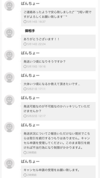◯● 28日〜5日まで発送できませんページ●◯ Q&A】Cybertrust 証明書インストール時のトラブルシューティング