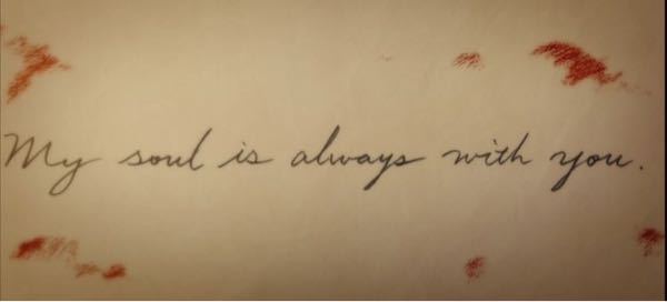 バナナフィッシュの英二からアッシュに向けての 手紙の言葉この分 Yahoo 知恵袋