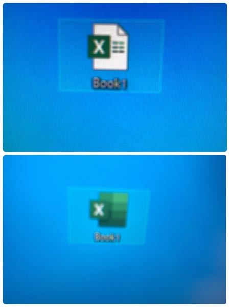 Excelアイコンの変更の仕方を教えてください。 直撮りで申し訳ないですが、Excelのアイコンが上のようになってしまいました。元々は下のように全体的に緑だったのですが、どうすれば元に戻りますでしょうか。
