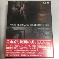 ピーター・グリーナウェイ監督の作品で好きなのは何ですか。 https://cinema-rank.net/list/53737