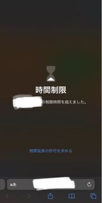 蜻蛉日記国語の古典の教科書に載ってる文章です明日のテストの予告問題と Yahoo 知恵袋