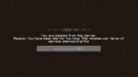 マイクラの1 10 2で深コレmodを入れて遊んでいるのですがモブコンは Yahoo 知恵袋