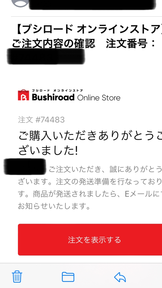 あずみ@プロフ必読・コンビニ支払い不可様 リクエスト 2点 まとめ商品 ぶいすぽっ！【公式】 on X: 