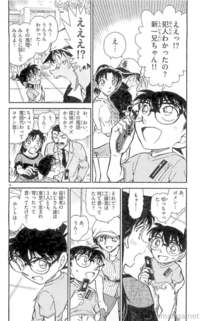 名探偵コナン の コナンvs平次東西探偵推理勝負 でコナンが 犯 Yahoo 知恵袋