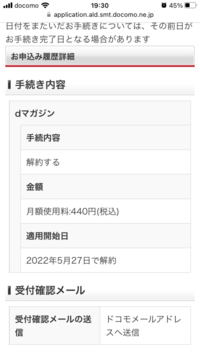 新バージョンのautocadで作成されたdxfファイルを開く方 Yahoo 知恵袋
