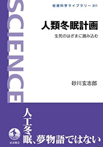 山田悠介さんの小説で 一番感動するのはどの作品でしょうか おす Yahoo 知恵袋