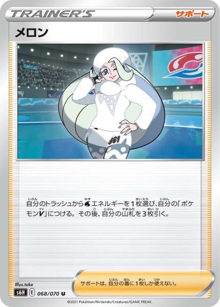 いまさらですがポケモン不思議のダンジョン赤の救助隊での質問で Yahoo 知恵袋