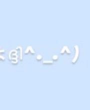 至急 この絵文字がどうやったら出てくるのか分からないんですけどコ Yahoo 知恵袋