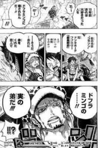 Onepieceについてです アニメだとこのシーンは何話あた Yahoo 知恵袋
