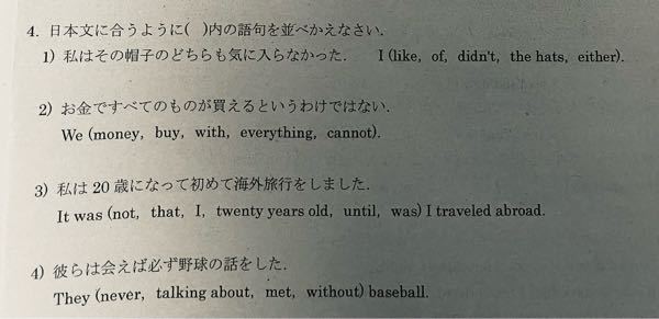 にじさんじenの歌っているhopeinthedarkと言う曲の英語の Yahoo 知恵袋