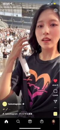 観覧フリーのイベントでも 開演前にリハーサルをするk Popアーティストはい Yahoo 知恵袋
