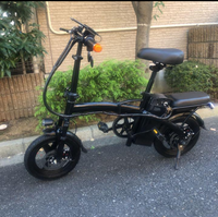 こ が なく て いい 自転車