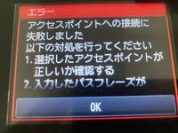 Canonのプリンター Mg7530 を使用しています Iphon Yahoo 知恵袋