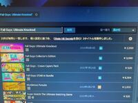 Gta5オンラインで路上強盗の雇いかたは どうやってやるのですか または 電話 Yahoo 知恵袋