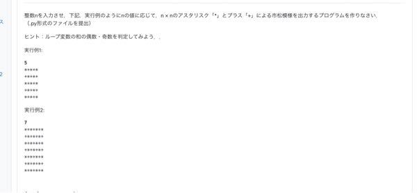 C言語構造体をポインタ変数aとbで宣言し それぞれの変数にこの構造体のサイズ Yahoo 知恵袋