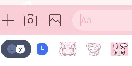 可愛いlineの絵文字ありませんか 今のところこの3つが可愛 Yahoo 知恵袋