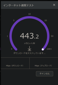 Chromeでブラウザゲームの艦これをしているのですが 非常に Yahoo 知恵袋