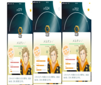 仮面ライダーゼロノスのゼロフォームについてです アレは 変身者の記 Yahoo 知恵袋