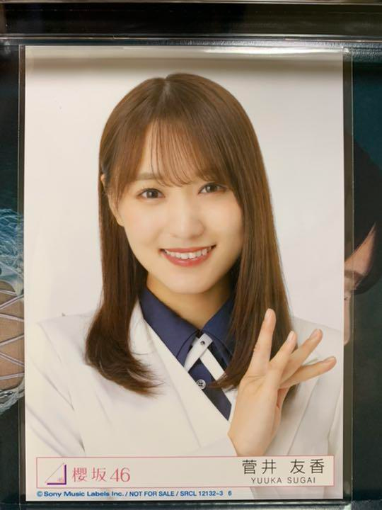 菅井友香は滑舌治れば役者出来ますか それとももう治ってる Yahoo 知恵袋