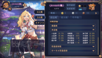 雀魂三麻の成績評価をお願いします。
雀豪3からボコボコになって雀豪1まで降格してしまい、打ち方を変えようか悩んでいます。 
