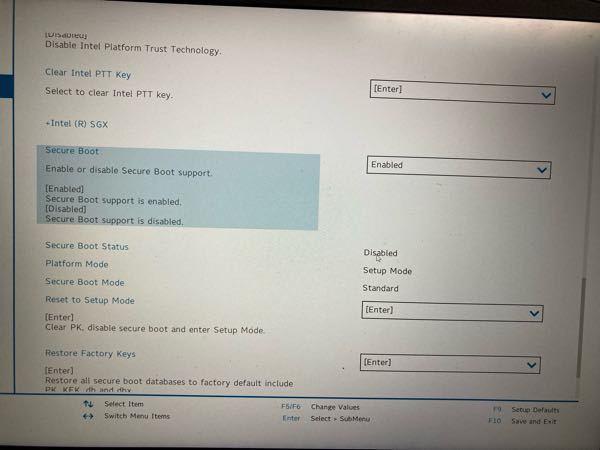 ヴァロラントがエラーでひらけません Bios設定のセキュリティ Yahoo 知恵袋