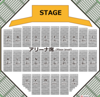 日本武道館の座席表(アリーナ)はどっちがただしいのでしょうか？？番号が違うく... - Yahoo!知恵袋