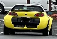 この車の車種がわかる方いますか 後ろからのみですみません 5ナンバーの Yahoo 知恵袋