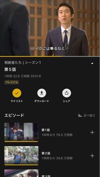 韓国ドラマについて質問です 相続者たちに出てるこの俳優さんの Yahoo 知恵袋