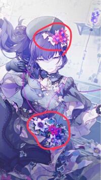 プロセカの朝比奈まふゆちゃんの星4 茜さすぬくもりの中で の特訓後 Yahoo 知恵袋