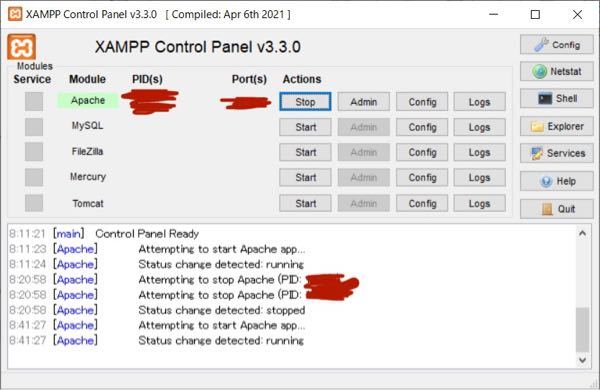 XAMPPで phpのpcサーバー環境がちゃんと 稼働してるか確認する手段とか何かありませんか？ 稼働はさせましたが、自分にはこれがちゃんと動いてるのかどうかが分かりません。 何か方法があれば分かる方 分かる方、ど うかよろしくお願いします。m(_ _)m