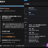 100均でネイルを買うのはやめた方がいいですか 前に友達が発がん物質が入っ Yahoo 知恵袋