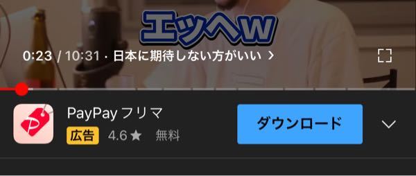 Youtubeでこのように表示したいのですが どうすればいいのでしょうか Yahoo 知恵袋