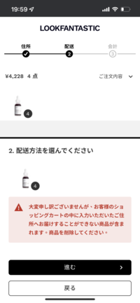 ライフライン代行業者について ご存知の方がおられましたら Yahoo 知恵袋