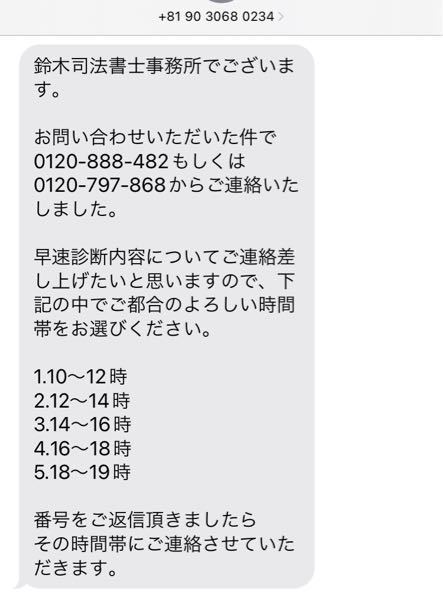 【中古】 メールを書く！ネット掲示板に書く！嫌われないための１４７のルール/技術評論社/鈴木芳樹（フリーライター） 中古】 メールを書く！ネット掲示板に書く！嫌われないための