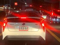 車のナンバーみて ヤンキーとかチンピラとかヤクザがわかる番号知りませんか Yahoo 知恵袋