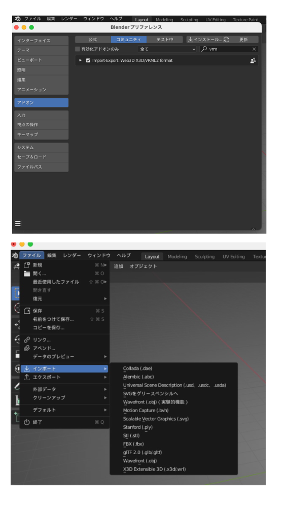 画像処理 制作 投票受付中の質問 Yahoo 知恵袋