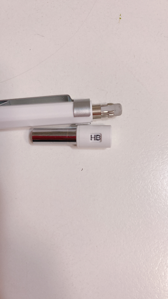 無印良品の低重心シャーペンの消しゴムが付いてる方のHBと2Bとかクルクル回すと色んなのが書いてるやつってなんのためにあるんですか？