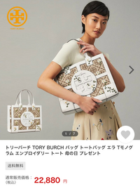 顔文字でﾌﾞ ﾟ ｗ ﾟ ｯ のように吹い Yahoo 知恵袋
