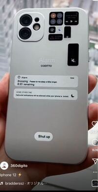 このステンレス のiphoneケースが売ってあるリンクを教えてください Yahoo 知恵袋