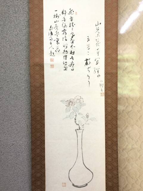 悲劇と喜劇の関係性について質問です 現在は 相対 多様の現実が複 Yahoo 知恵袋