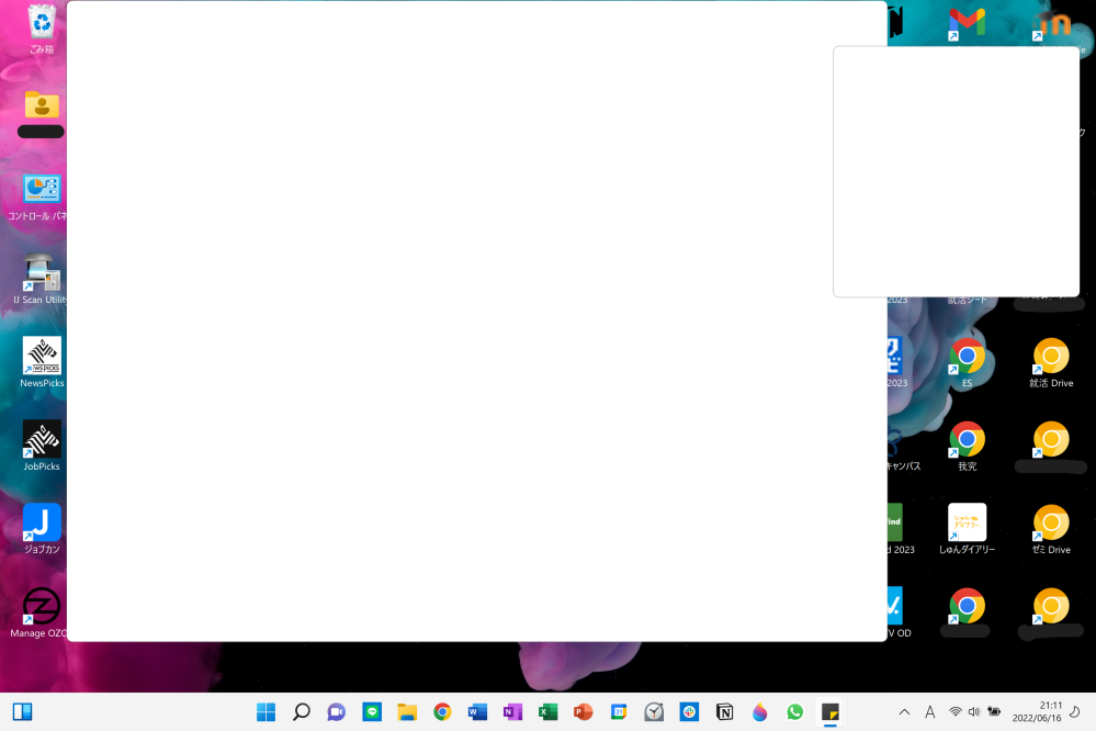 Windowsの付箋 ふせん Stickynotes アプリについて質問です Yahoo 知恵袋