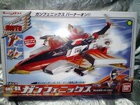 ウルトラマンメビウスの飛行機のおもちゃ ｄｘポピニカガンフェニックスｔｖカラ Yahoo 知恵袋