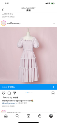 こんな感じのふわふわガーリーワンピース売ってるブランドとか教えてほしいです Yahoo 知恵袋