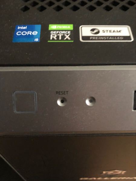 質問です！ガレリアのpcに付いているRESETというやつを押したらどう