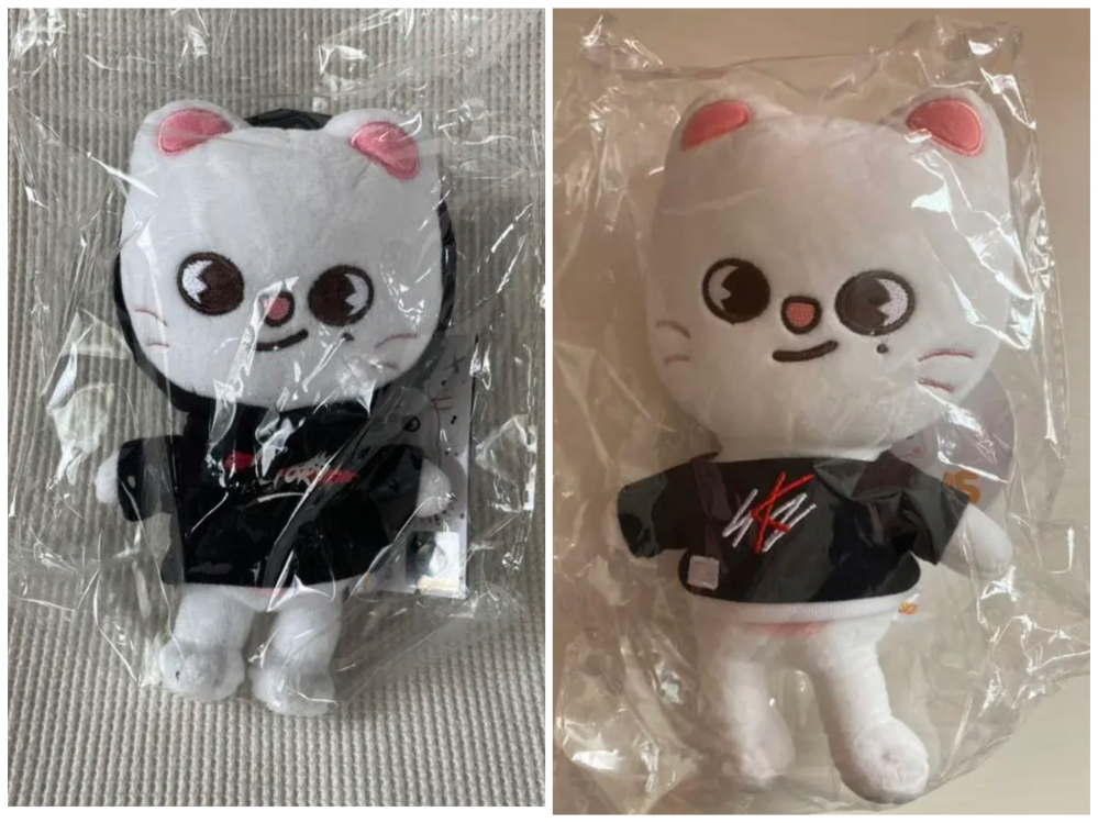 straykids skzoo ぬいぐるみ　アイエン　まとめ売り Amazon.co.jp: ストレイキッズ アイエン ぬいぐるみ 動物 非公式