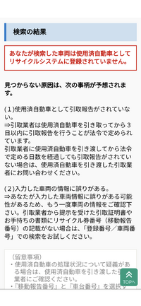 有給の申請書の書き方について 有給申請書に有給期間を書く際 Yahoo 知恵袋