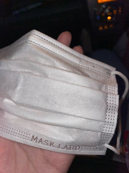 このマスクどなたか知ってる方いますか？？ 過去一付け心地よくてネットで探してるんですけどなくて… MASK LABOさんのマスクなんですけど50枚入りで白と水色のパッケージだったと思います…