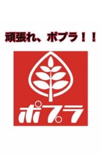 彼女のiphoneのロック画面がこの壁紙なんですけど どう思います Yahoo 知恵袋