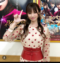 この写真の深田恭子が着てるワンピースはどこのブランドですか Yahoo 知恵袋