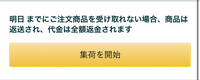 イオン越谷レイクタウンの中にロクシタンのハンドクリームやシアが買えるお店は Yahoo 知恵袋